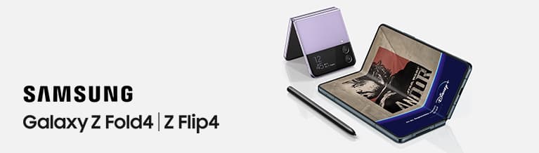 Zu den Foldable-Smartphones von Samsung